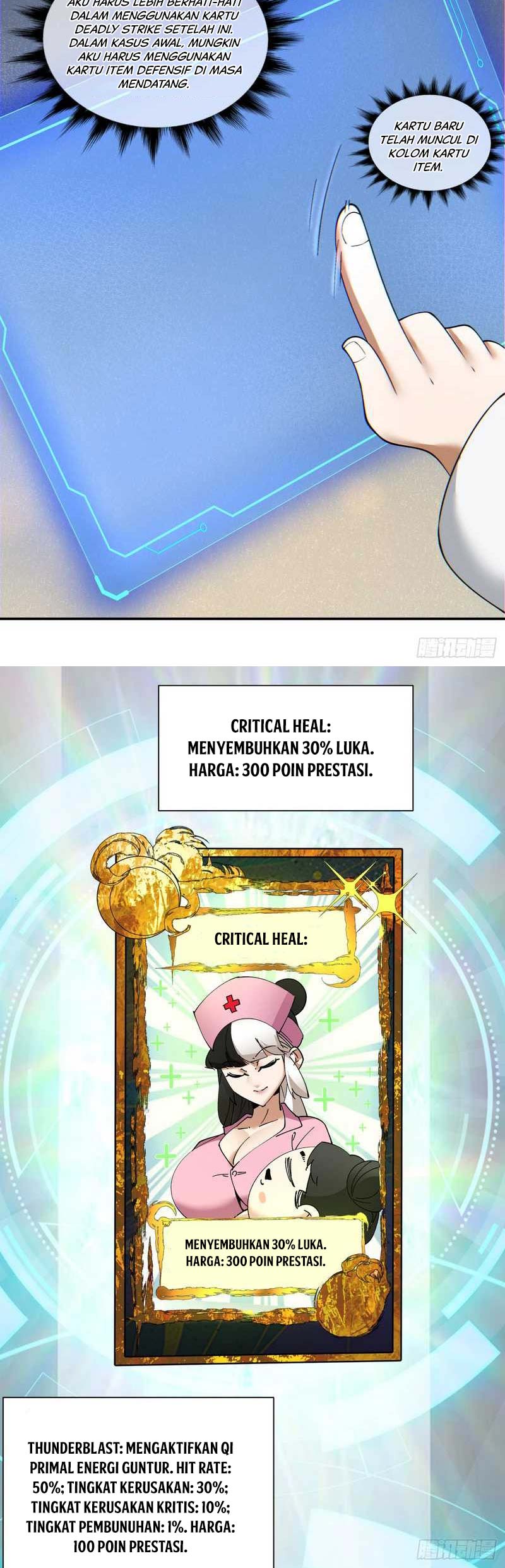 My Disciples Are All Big Villains Chapter 101 Image 12