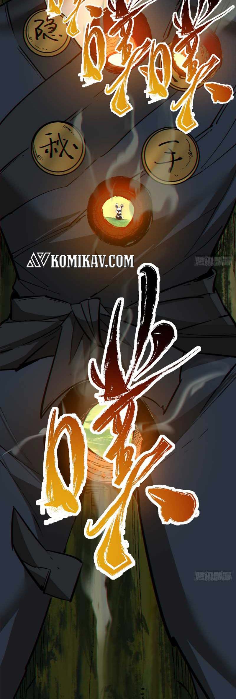 My Disciples Are All Big Villains Chapter 103 Image 7