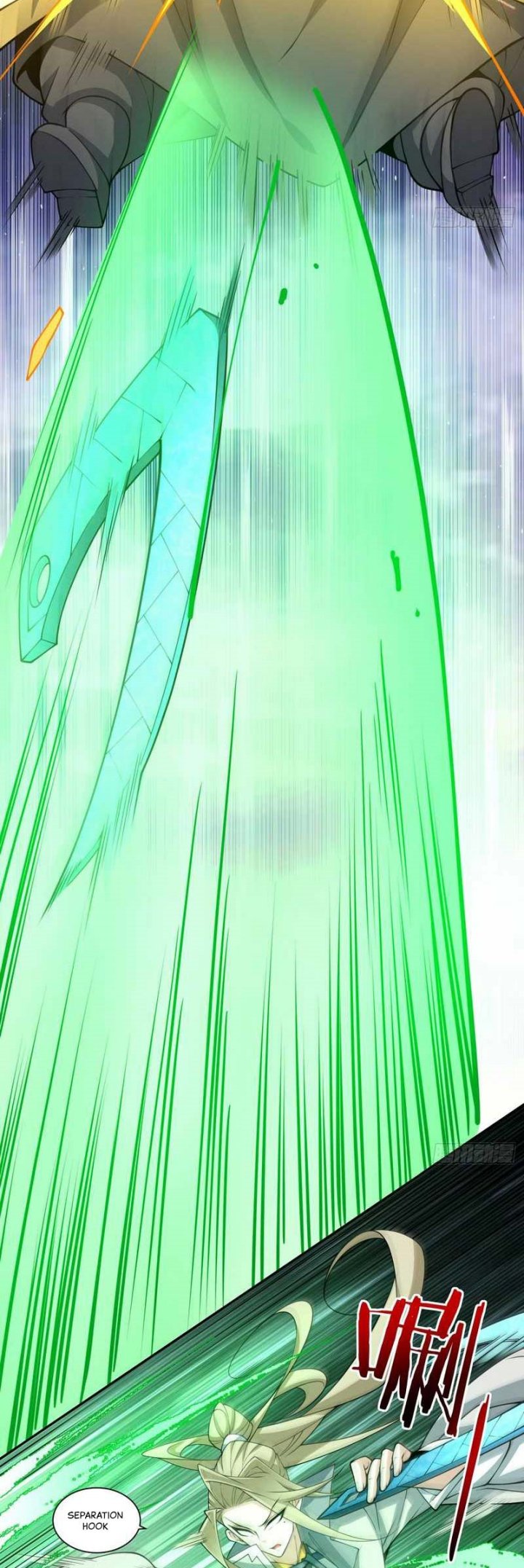 My Disciples Are All Big Villains Chapter 106 Image 3