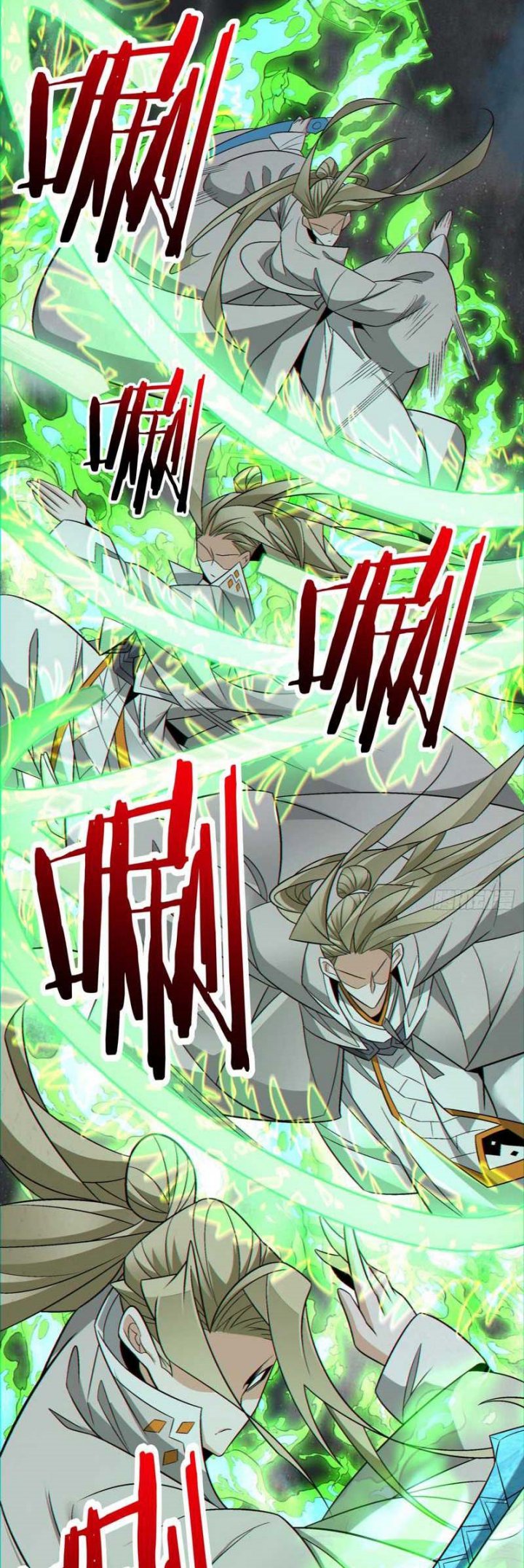 My Disciples Are All Big Villains Chapter 106 Image 5