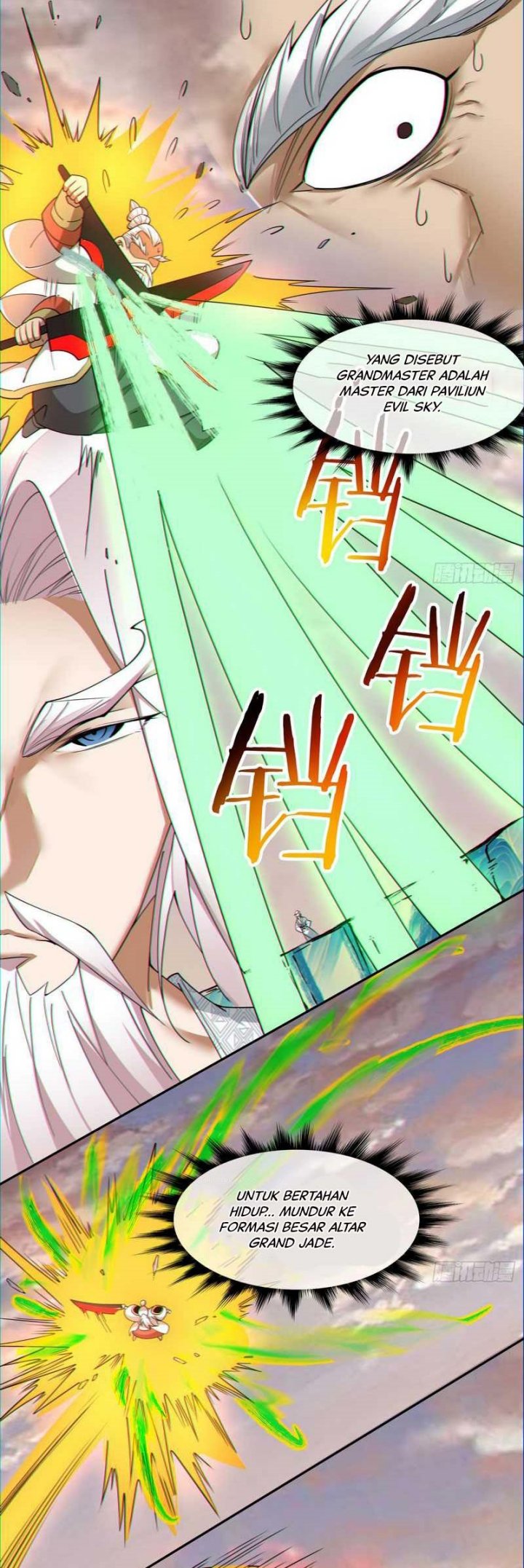 My Disciples Are All Big Villains Chapter 106 Image 8