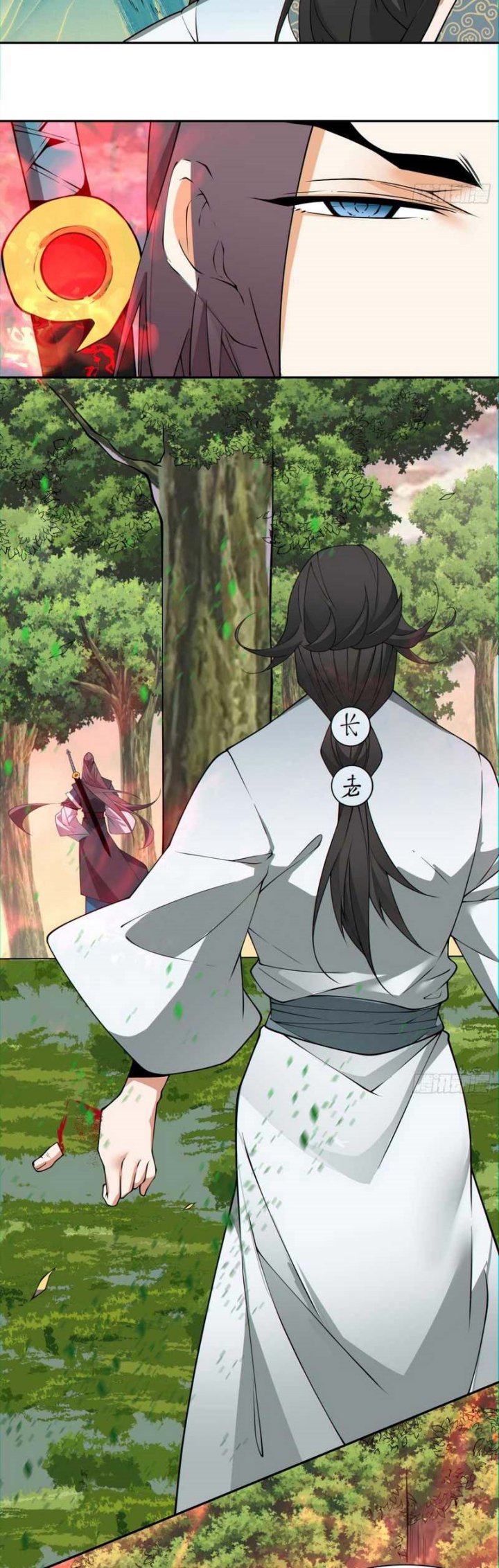 My Disciples Are All Big Villains Chapter 106 Image 24