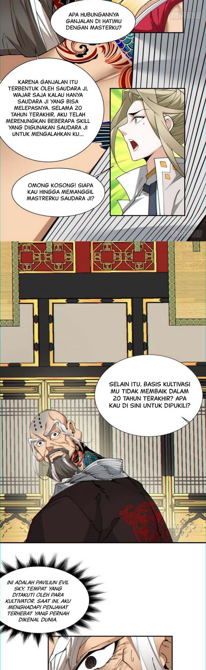 My Disciples Are All Big Villains Chapter 108 Image 16