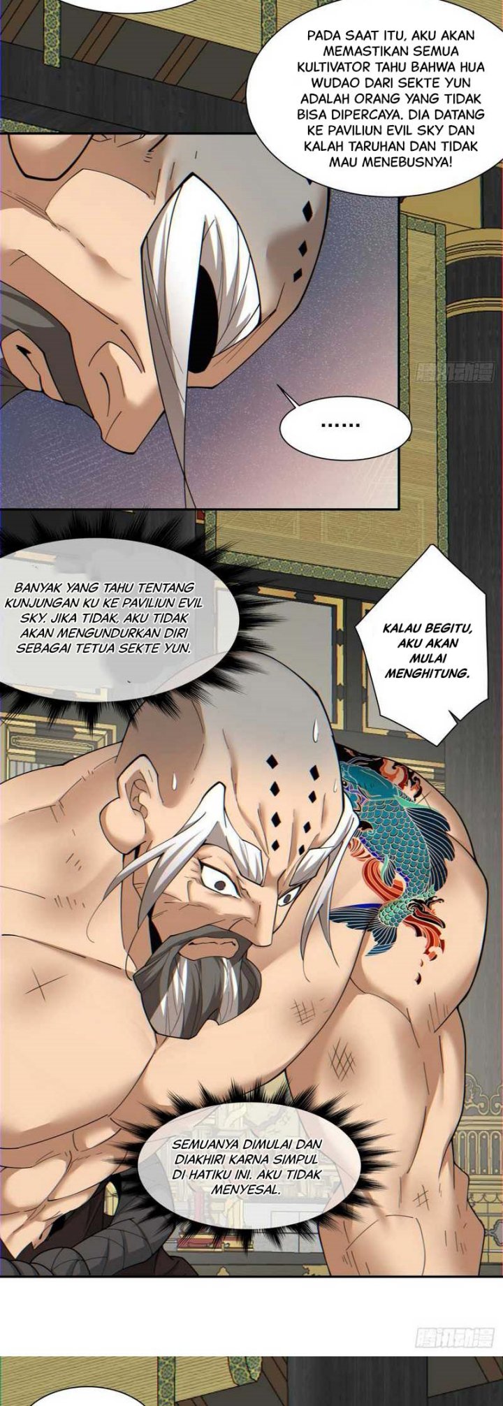 My Disciples Are All Big Villains Chapter 112 Image 13