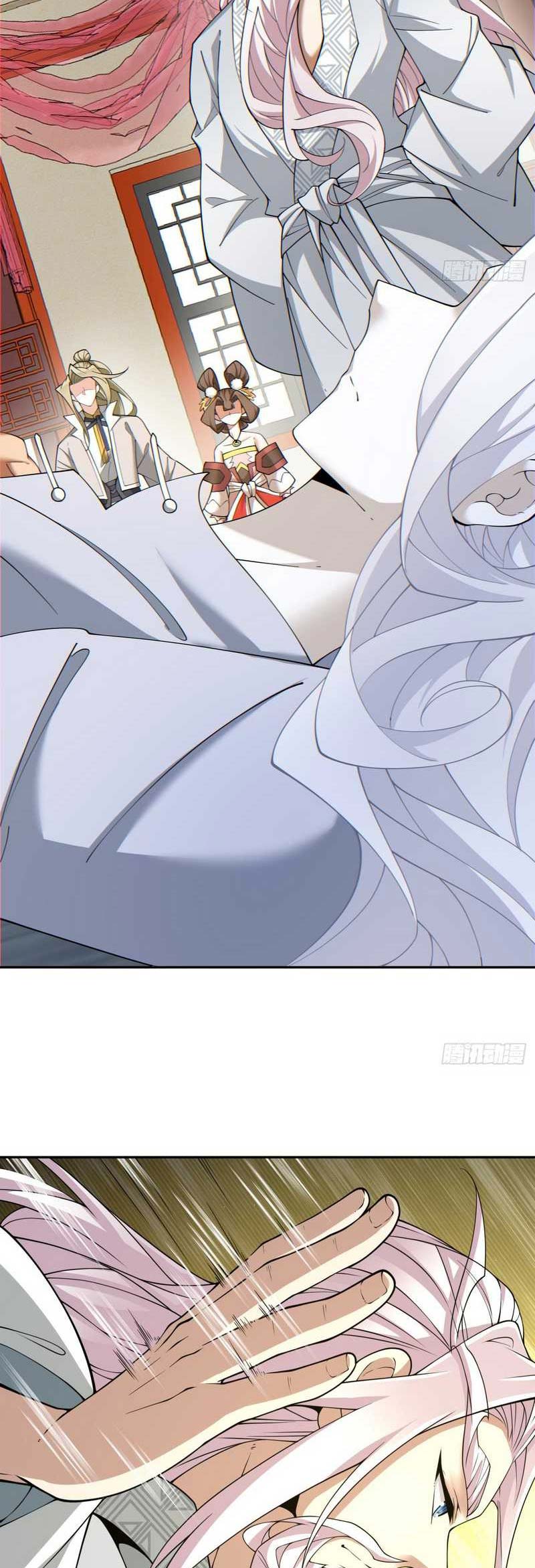 My Disciples Are All Big Villains Chapter 119 Image 3