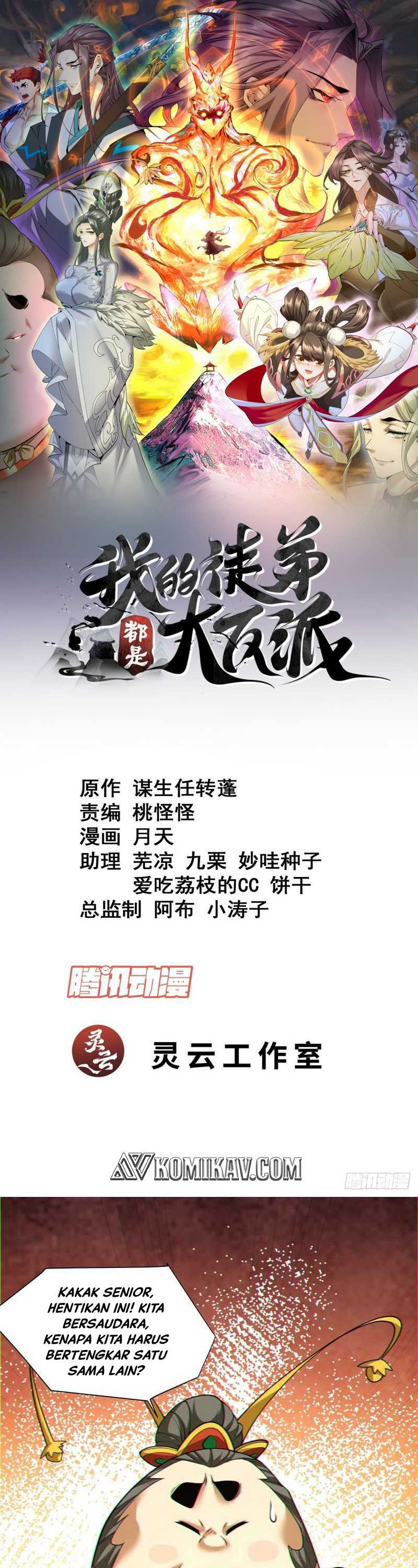 My Disciples Are All Big Villains Chapter 124 Image 1