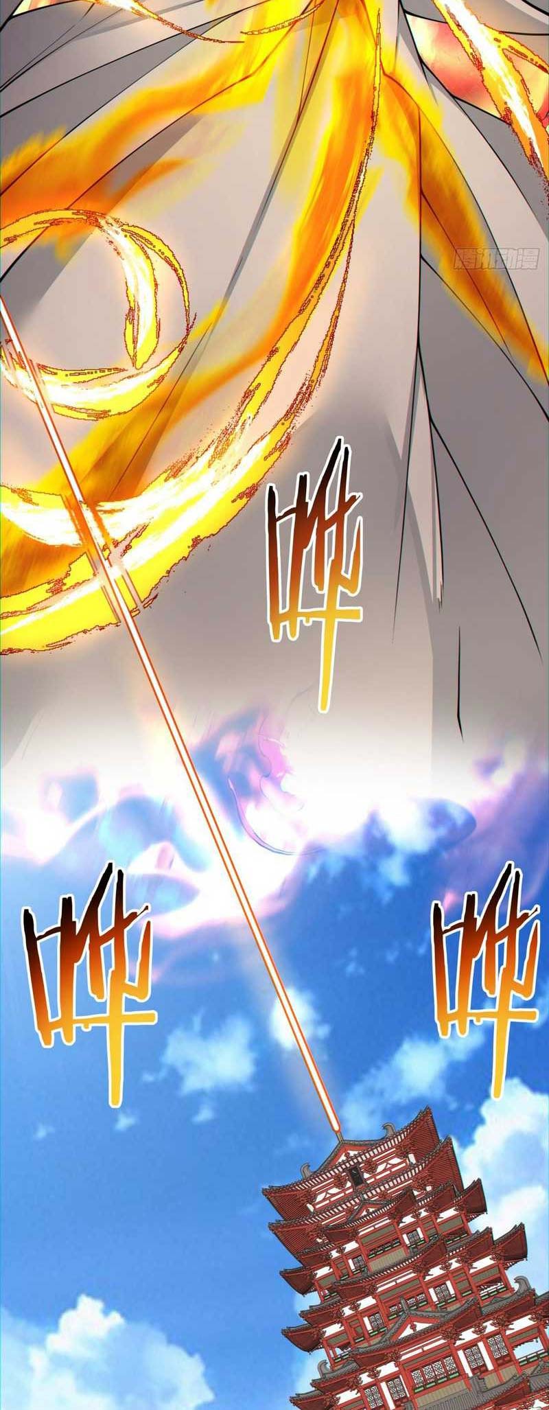 My Disciples Are All Big Villains Chapter 140 Image 4