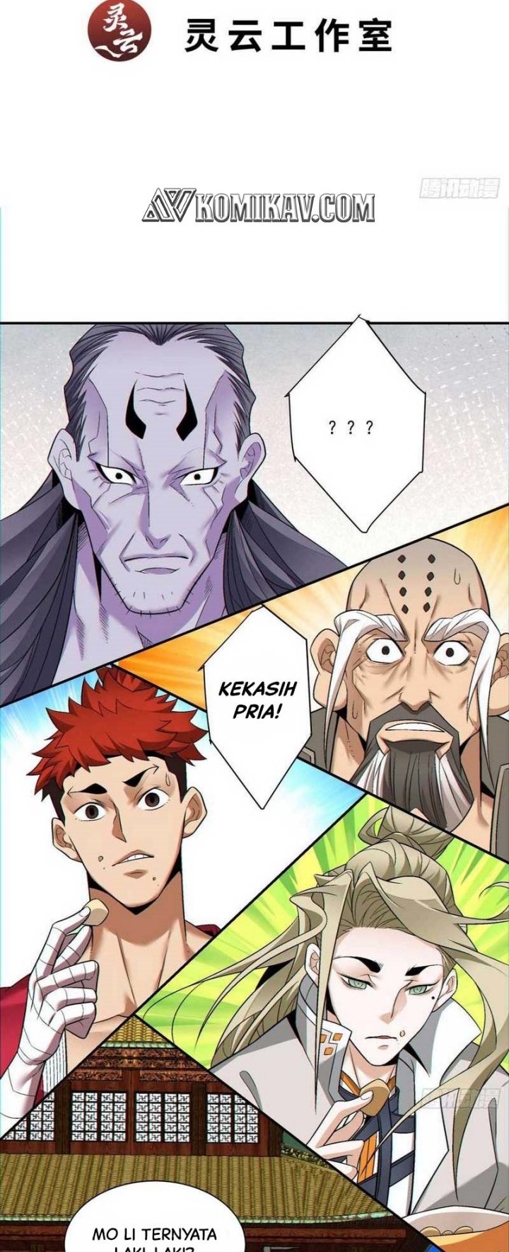 My Disciples Are All Big Villains Chapter 144 Image 2