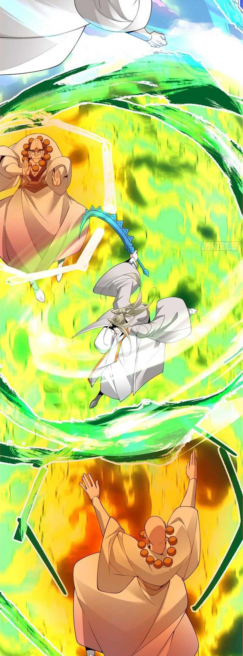 My Disciples Are All Big Villains Chapter 171 Image 3