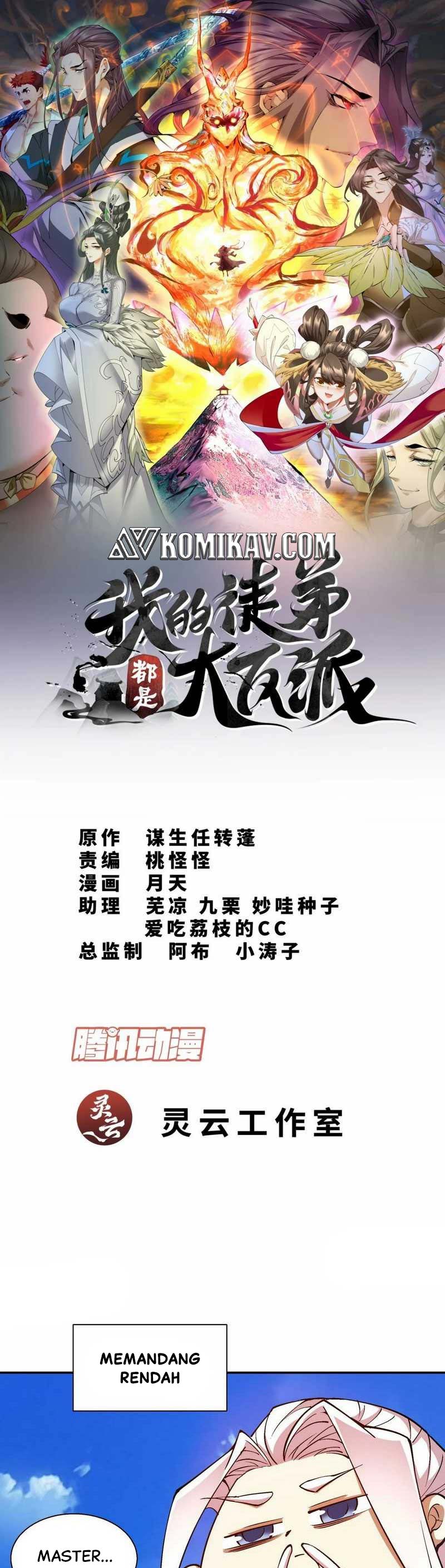 My Disciples Are All Big Villains Chapter 18 Image 1