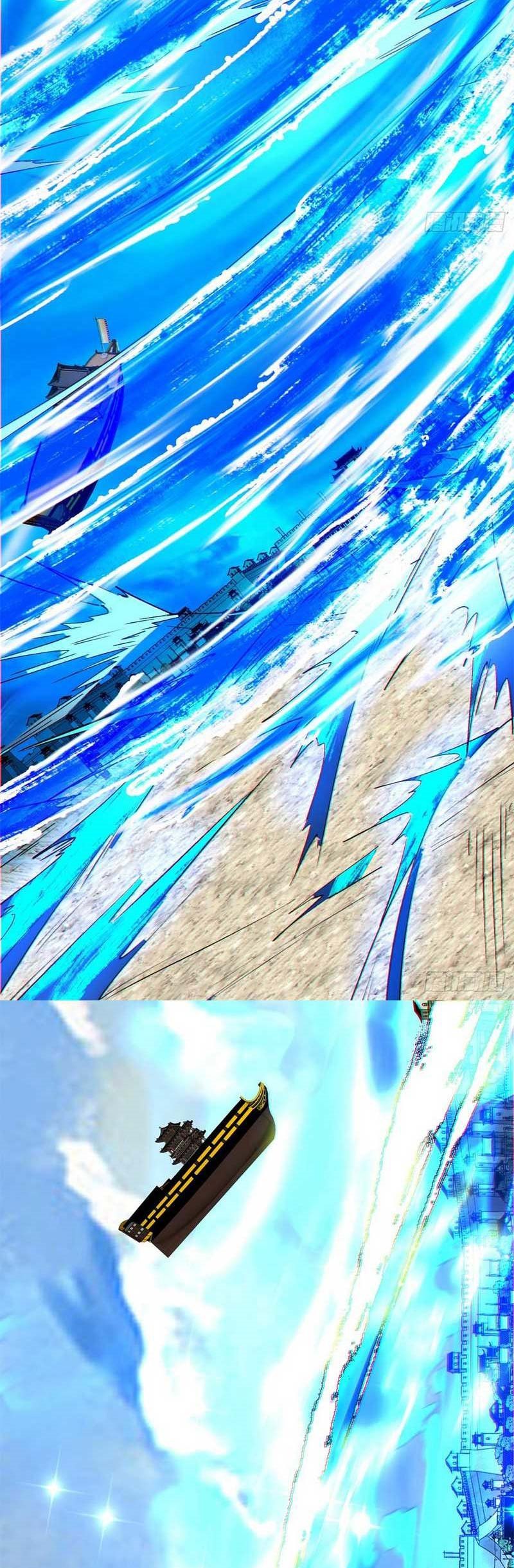 My Disciples Are All Big Villains Chapter 186 Image 14