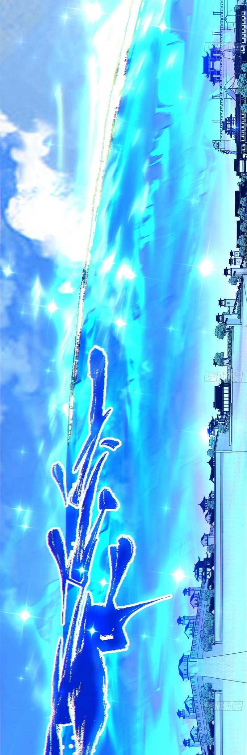 My Disciples Are All Big Villains Chapter 186 Image 15