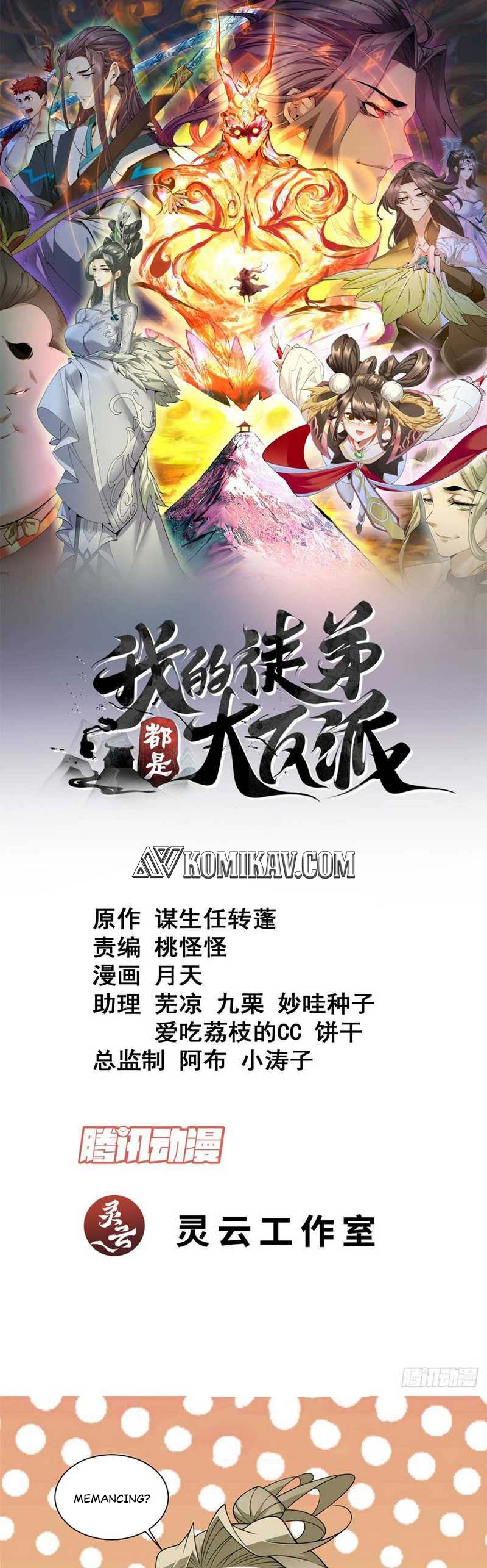 My Disciples Are All Big Villains Chapter 188 Image 1