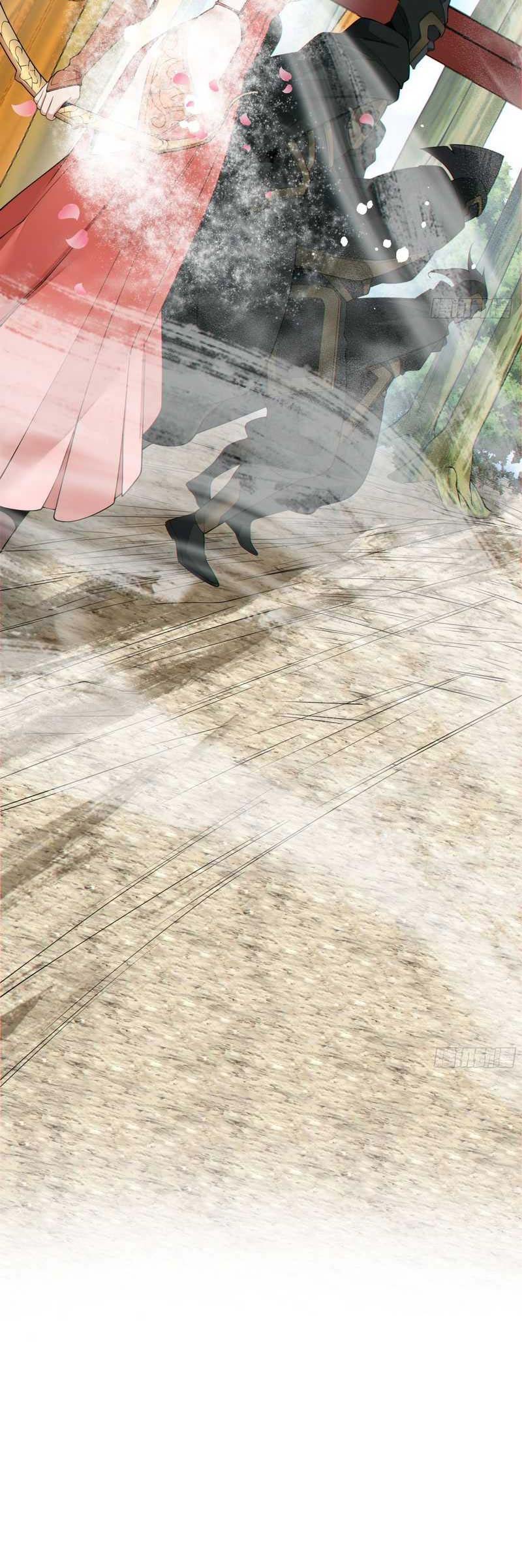 My Disciples Are All Big Villains Chapter 193 Image 9