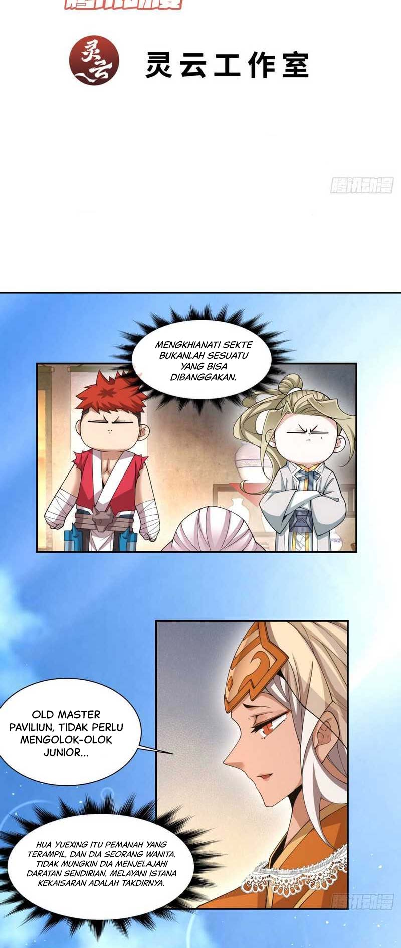 My Disciples Are All Big Villains Chapter 194 Image 2