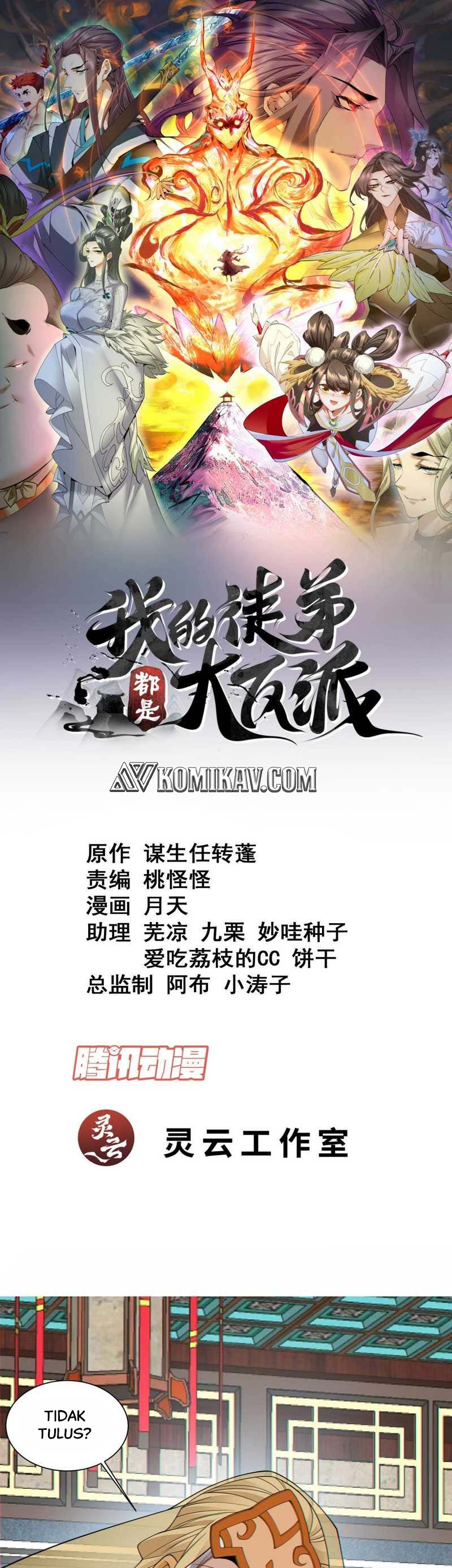 My Disciples Are All Big Villains Chapter 198 Image 1