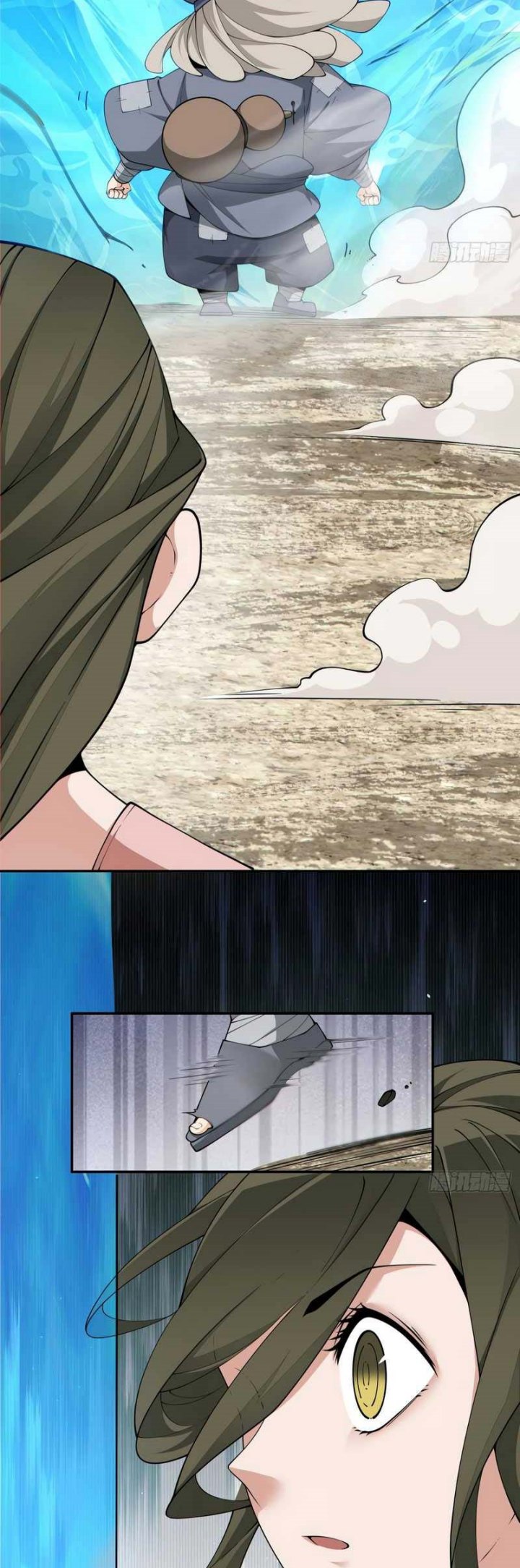 My Disciples Are All Big Villains Chapter 202 Image 12