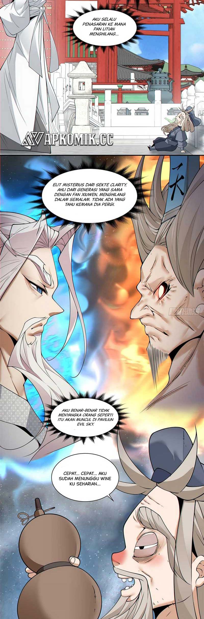 My Disciples Are All Big Villains Chapter 204 Image 16