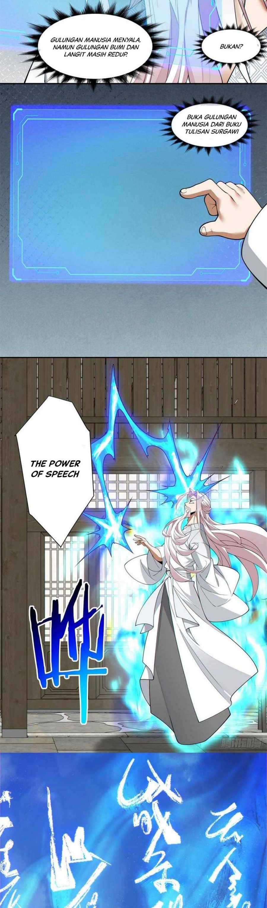 My Disciples Are All Big Villains Chapter 205 Image 16