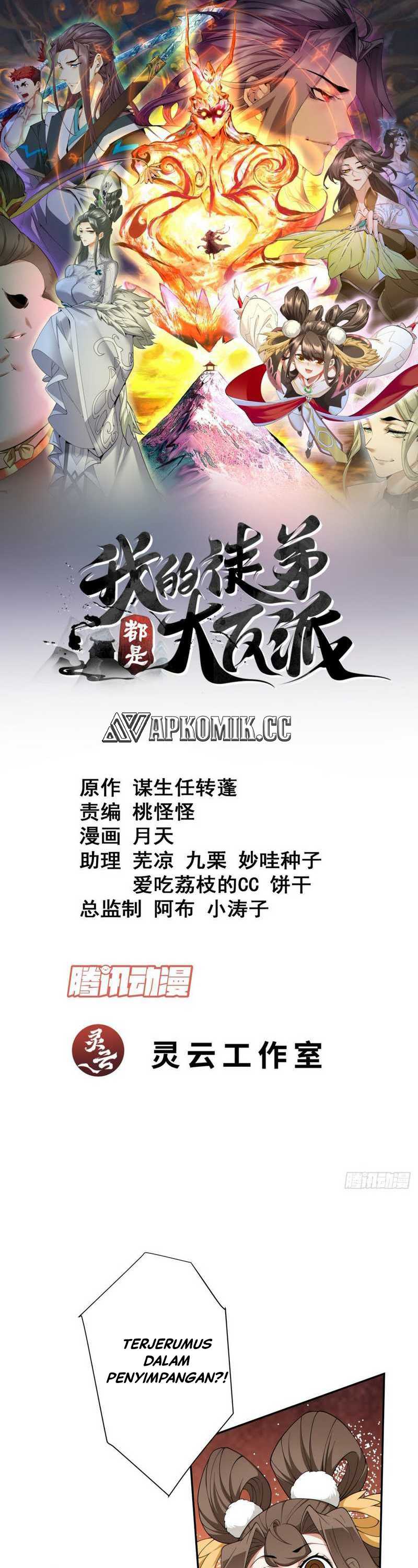 My Disciples Are All Big Villains Chapter 207 Image 1