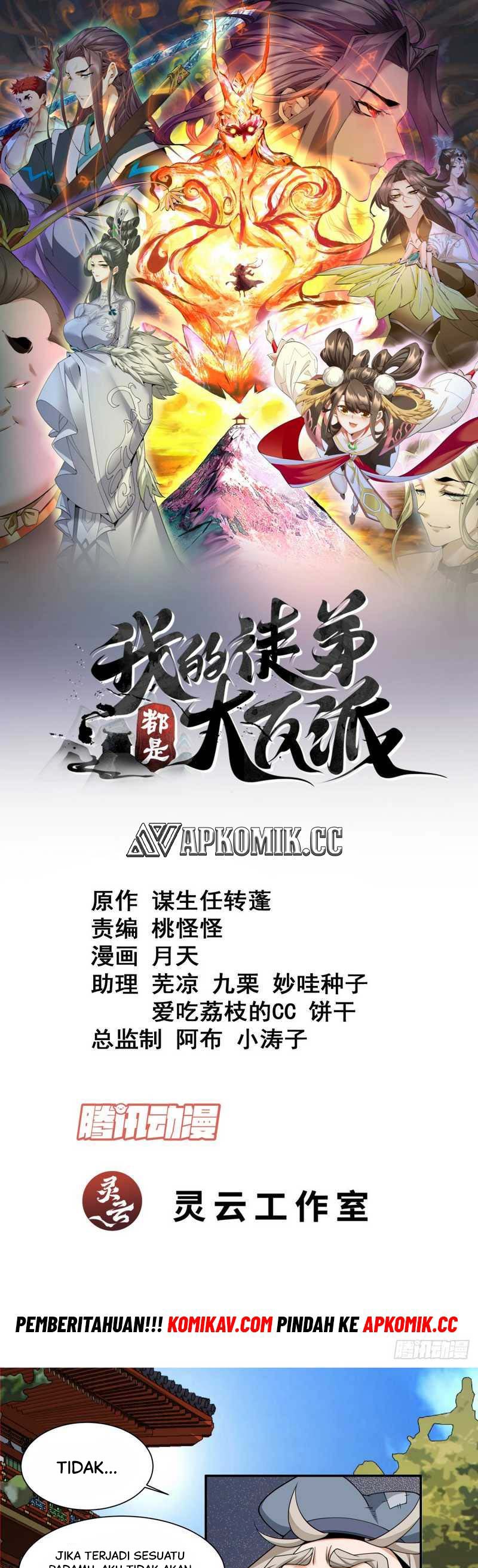 My Disciples Are All Big Villains Chapter 209 Image 1