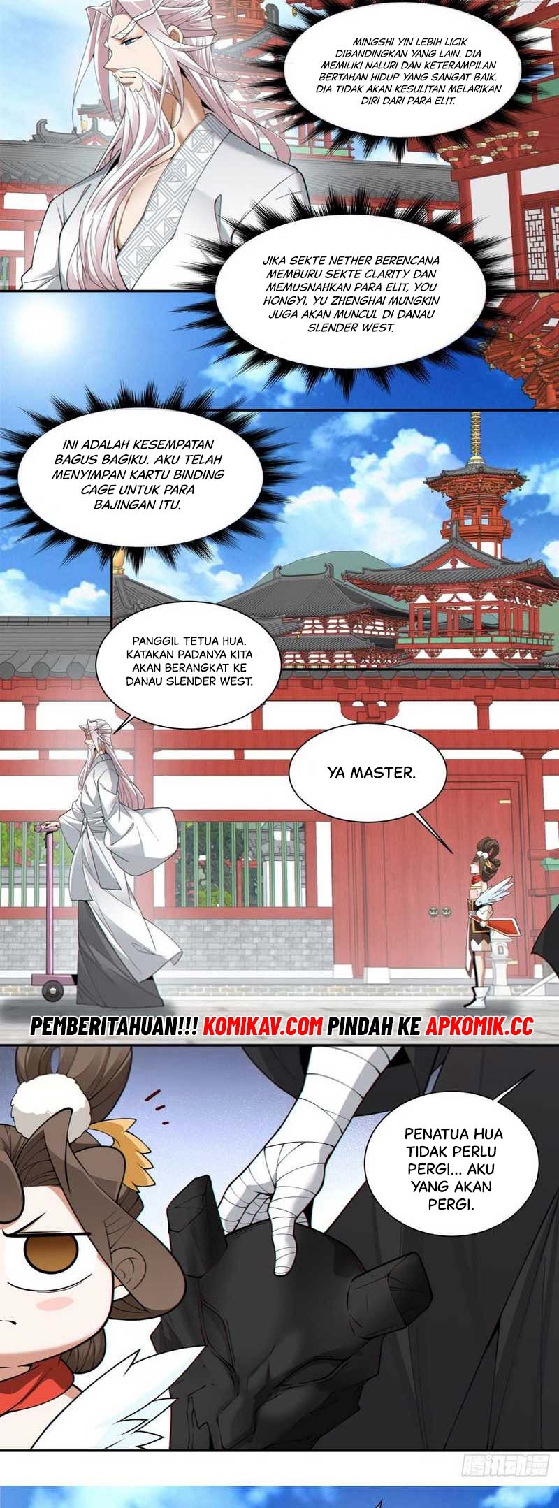 My Disciples Are All Big Villains Chapter 211 Image 7