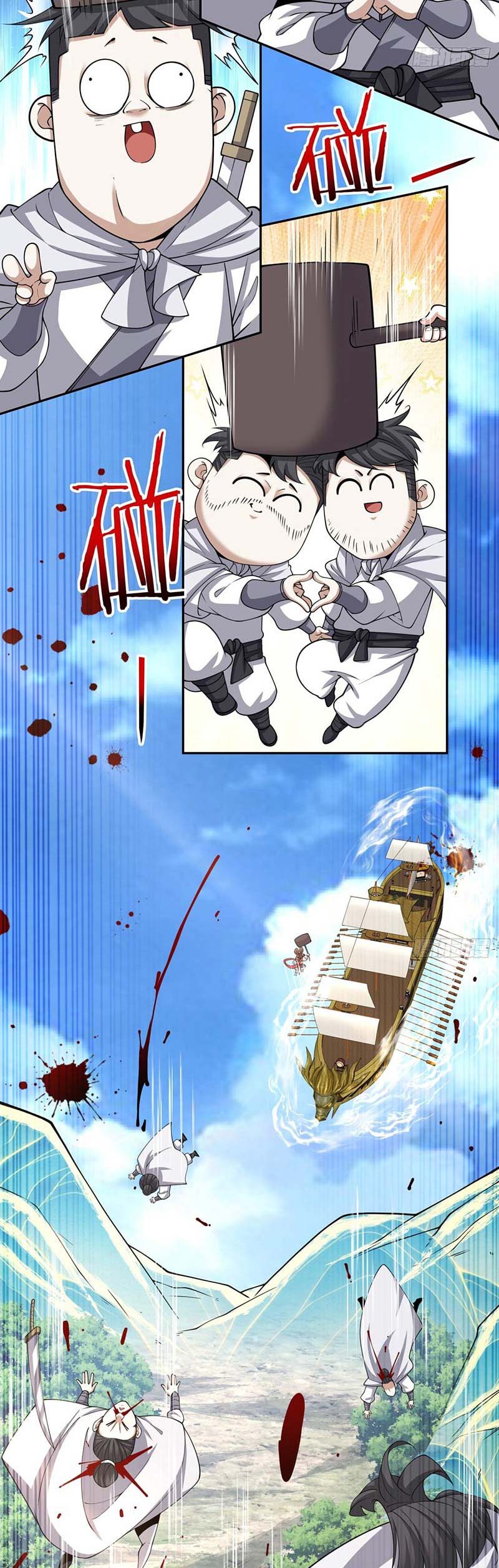 My Disciples Are All Big Villains Chapter 213 Image 3