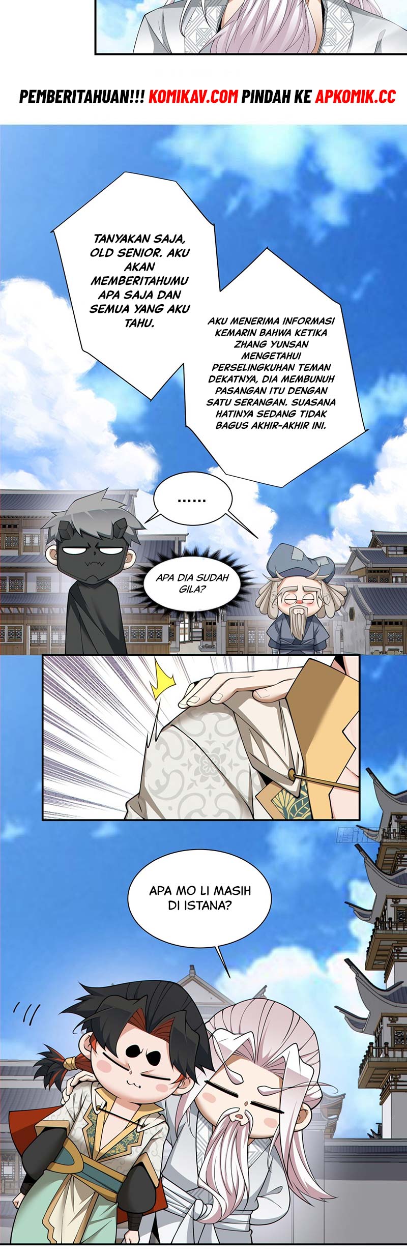 My Disciples Are All Big Villains Chapter 216 Image 7