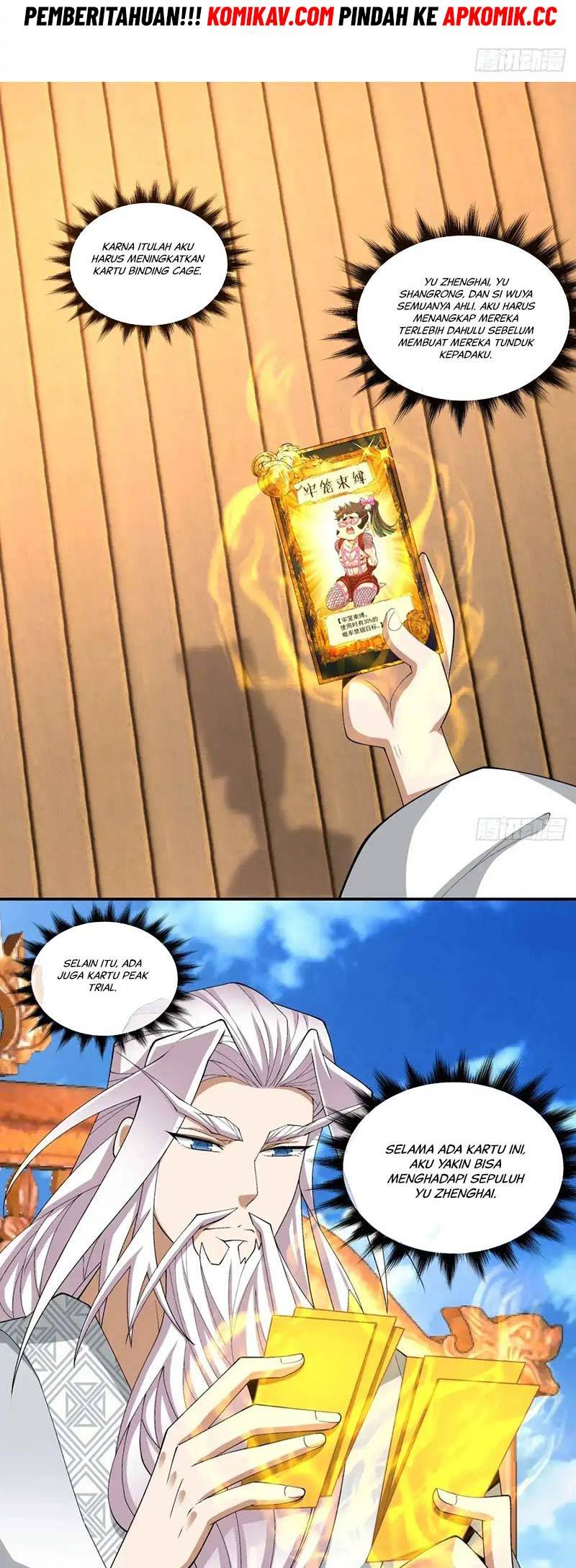 My Disciples Are All Big Villains Chapter 218 Image 2