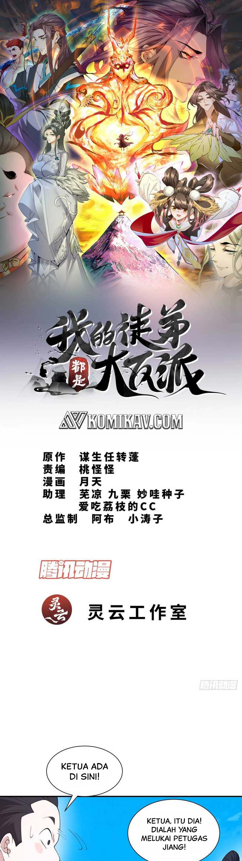 My Disciples Are All Big Villains Chapter 22 Image 1