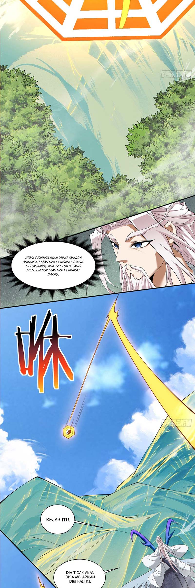 My Disciples Are All Big Villains Chapter 220 Image 3