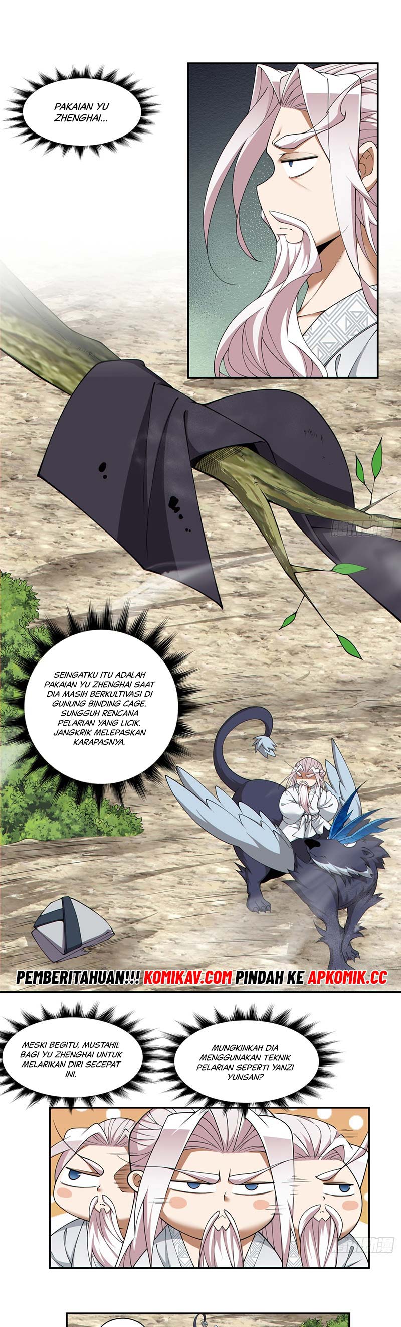 My Disciples Are All Big Villains Chapter 220 Image 8