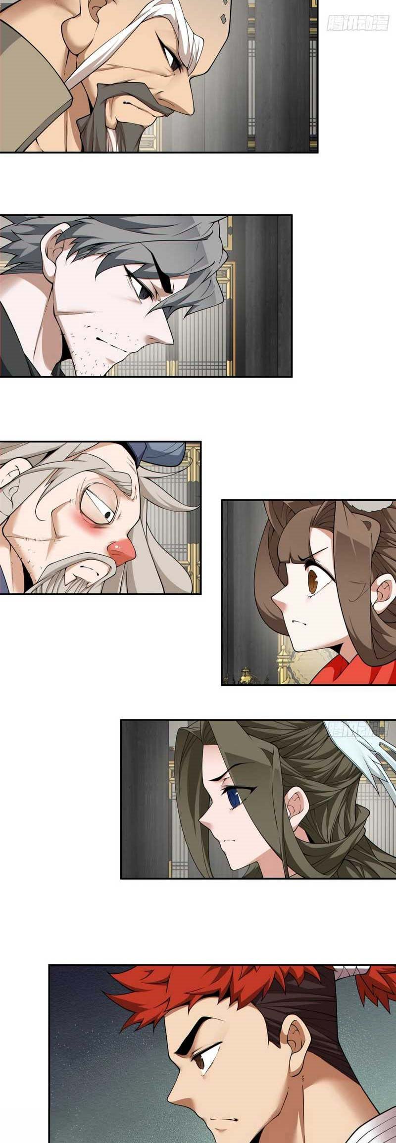 My Disciples Are All Big Villains Chapter 222 Image 12