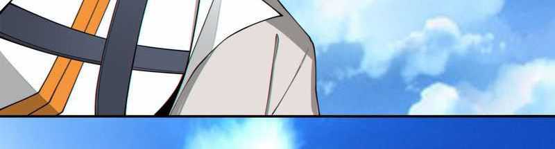 My Disciples Are All Big Villains Chapter 225 Image 13