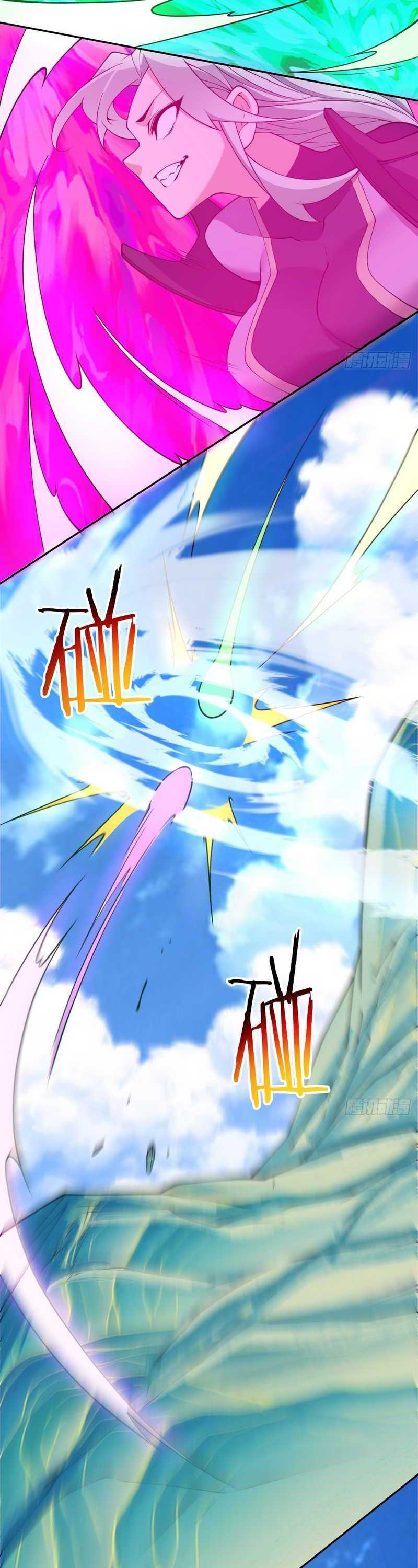 My Disciples Are All Big Villains Chapter 226 Image 2