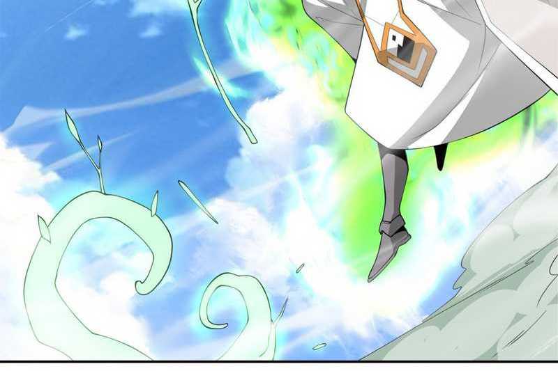 My Disciples Are All Big Villains Chapter 226 Image 12