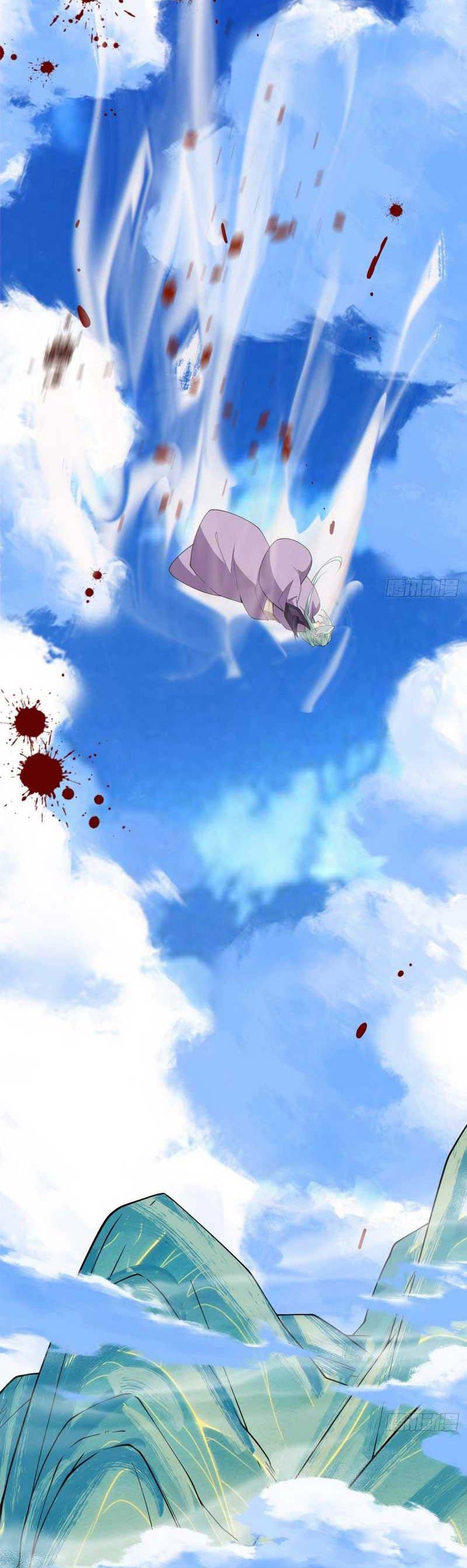 My Disciples Are All Big Villains Chapter 227 Image 2