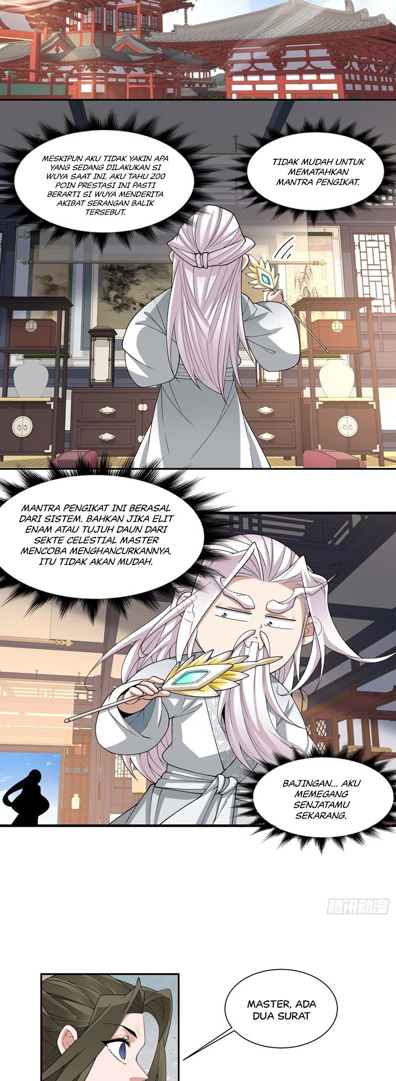 My Disciples Are All Big Villains Chapter 230 Image 10