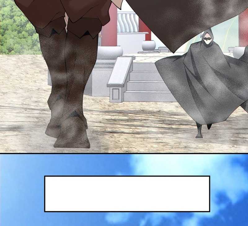 My Disciples Are All Big Villains Chapter 232 Image 14