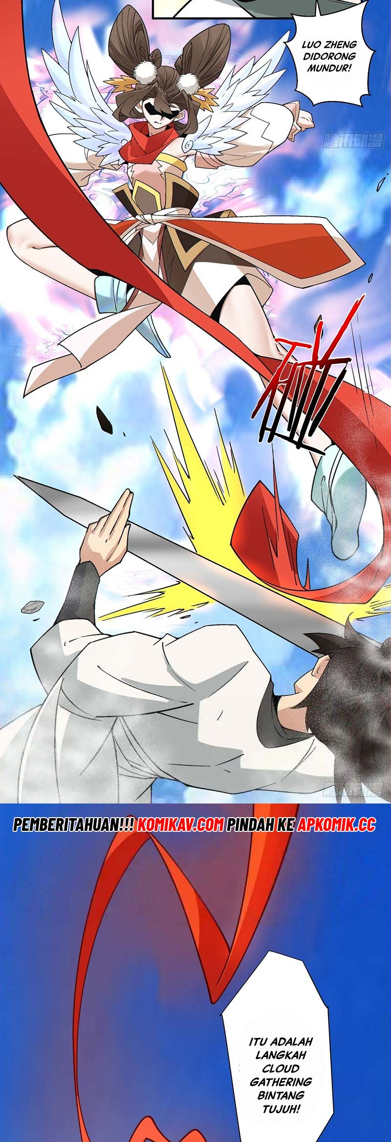 My Disciples Are All Big Villains Chapter 234 Image 21