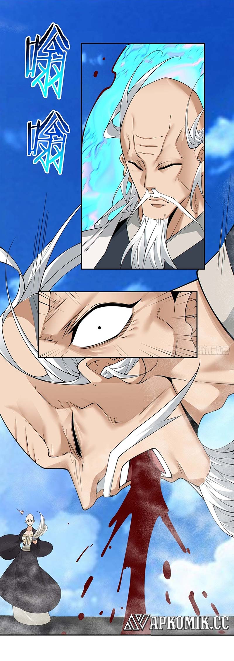 My Disciples Are All Big Villains Chapter 237 Image 9