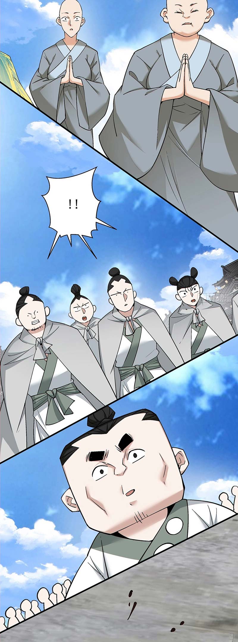 My Disciples Are All Big Villains Chapter 237 Image 14