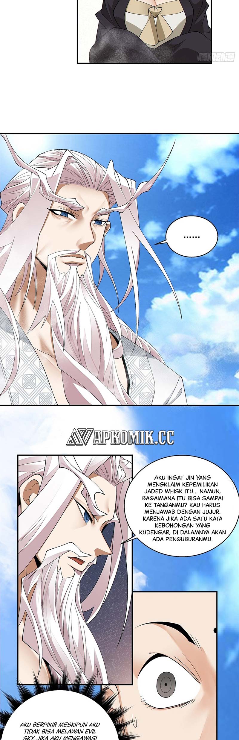 My Disciples Are All Big Villains Chapter 239 Image 5