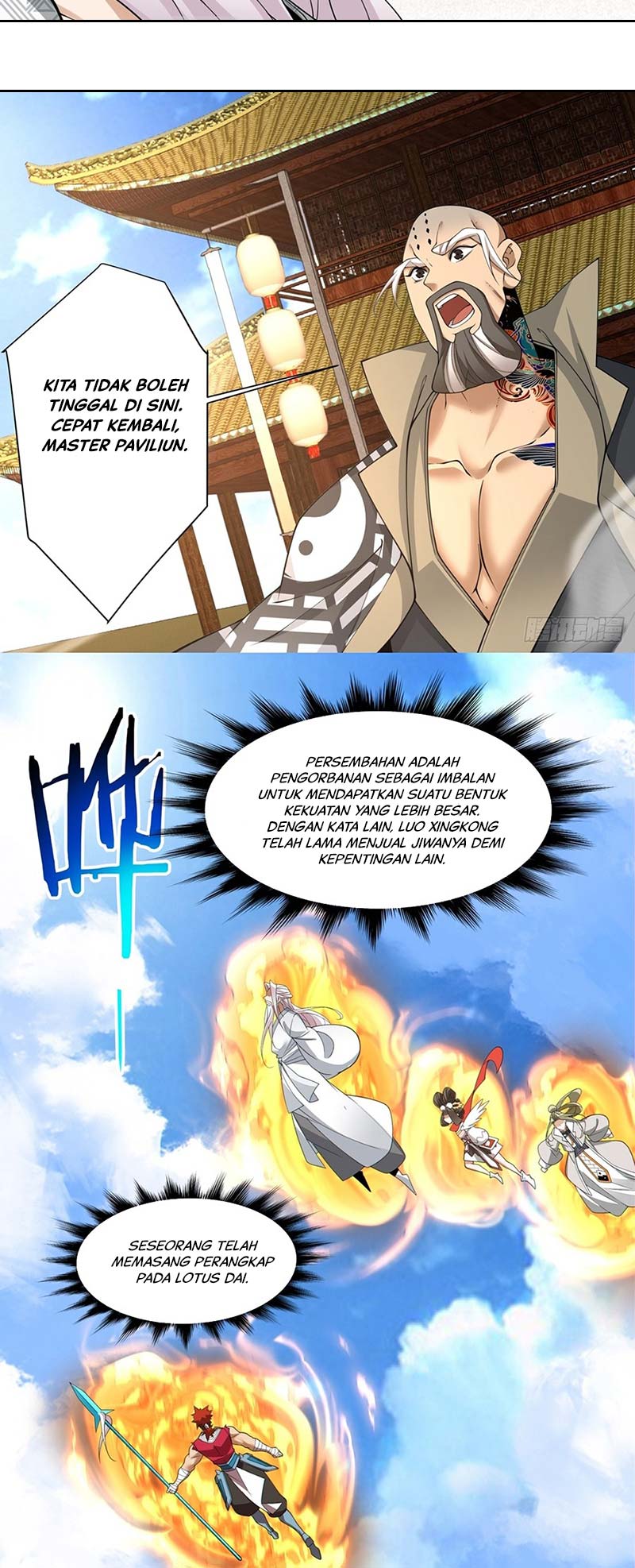 My Disciples Are All Big Villains Chapter 239 Image 22