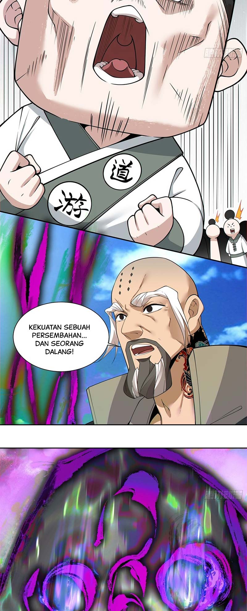 My Disciples Are All Big Villains Chapter 239 Image 27