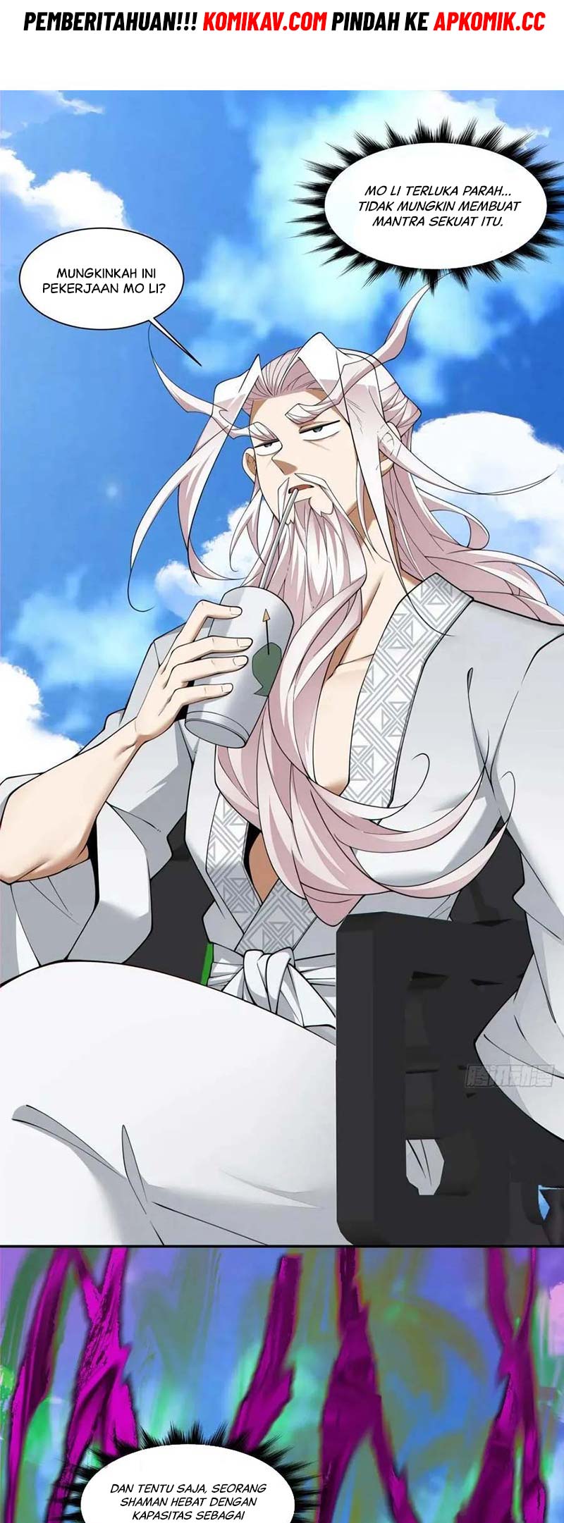 My Disciples Are All Big Villains Chapter 240 Image 2