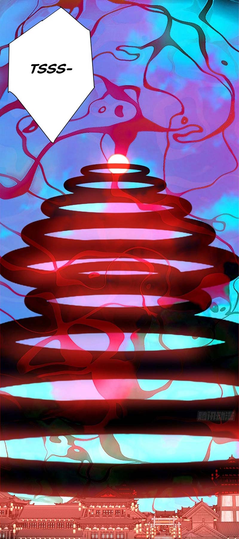 My Disciples Are All Big Villains Chapter 241 Image 17