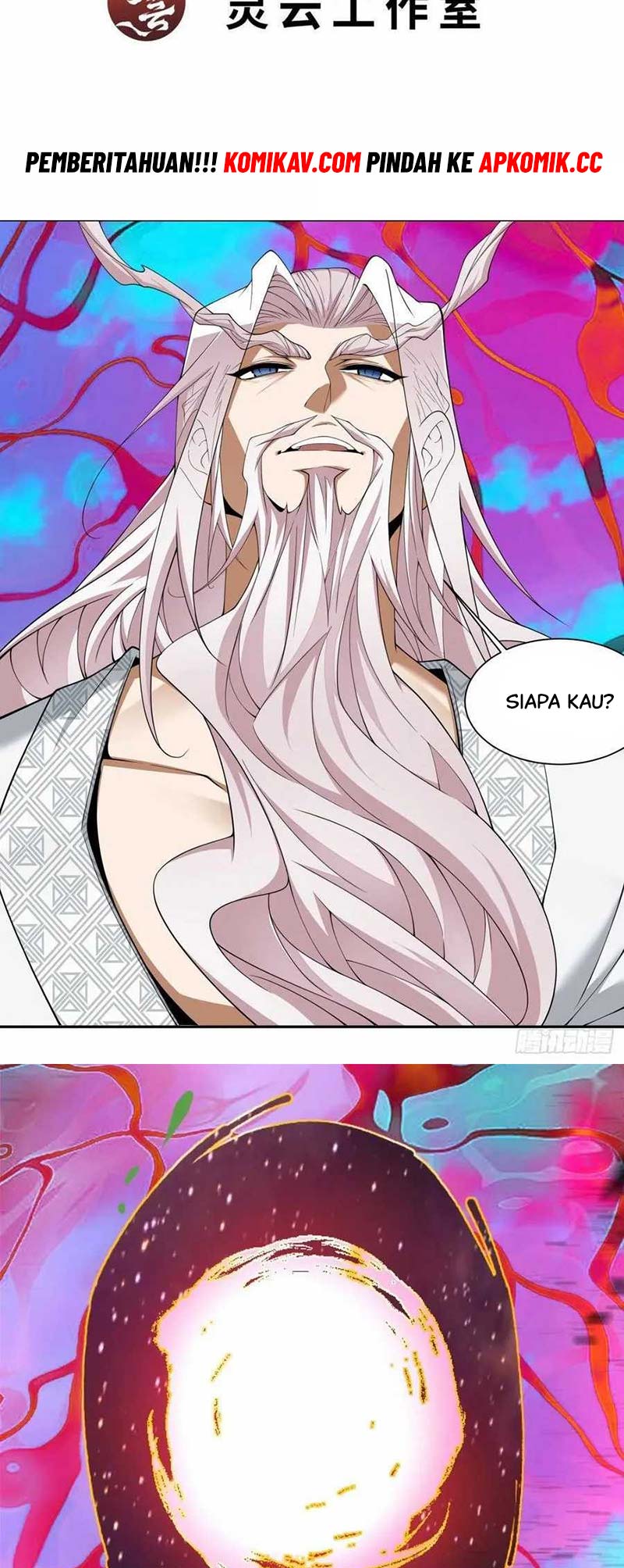 My Disciples Are All Big Villains Chapter 242 Image 2