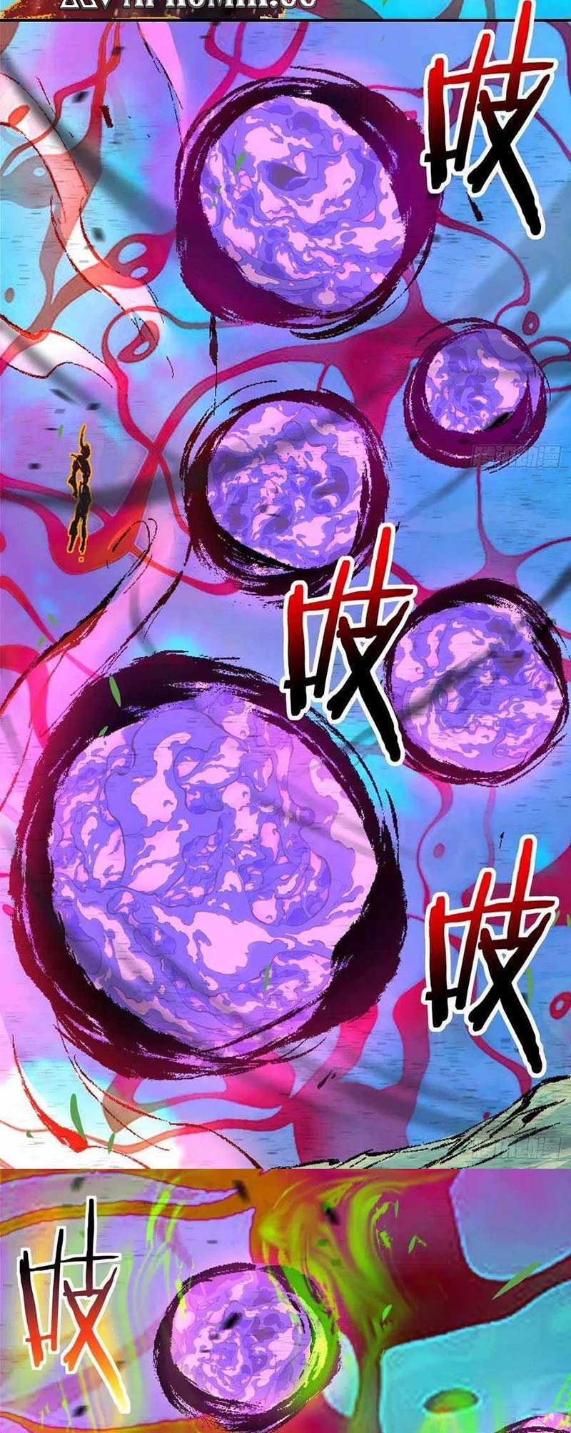 My Disciples Are All Big Villains Chapter 242 Image 5