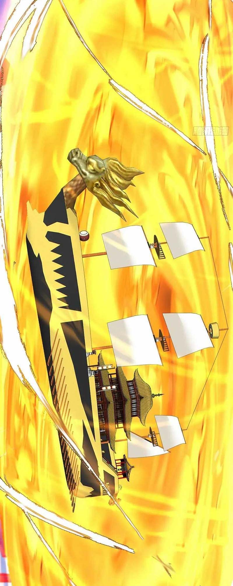 My Disciples Are All Big Villains Chapter 242 Image 7